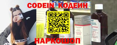 мефедрон мука Нягань