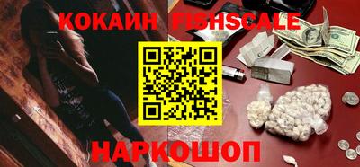 прущая мука Обь