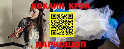 метадон Обнинск