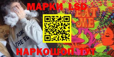 мефедрон мука Нягань