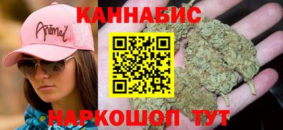 мефедрон мука Нягань