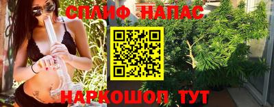 прущая мука Обь