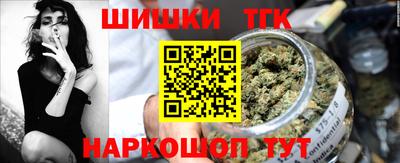 мефедрон мука Нягань