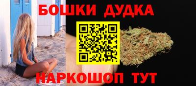 прущая мука Обь