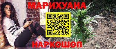 метадон Обнинск