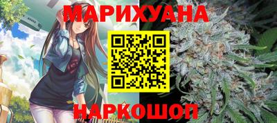 метадон Обнинск