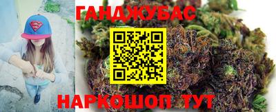 метадон Обнинск