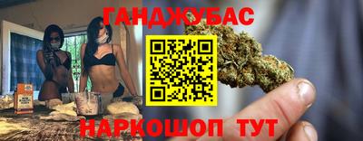 метадон Обнинск