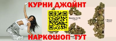 мефедрон мука Нягань