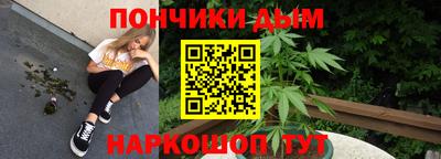 прущая мука Обь