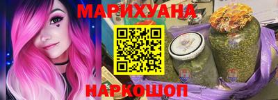 метадон Обнинск