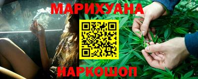 метадон Обнинск