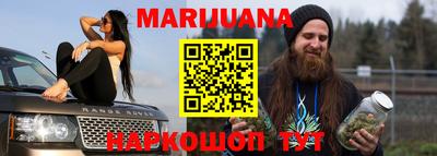 прущая мука Обь