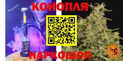 мефедрон мука Нягань
