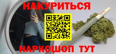 метадон Обнинск