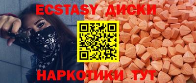 прущая мука Обь