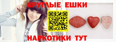 прущая мука Обь