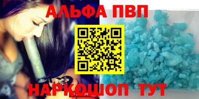 метадон Обнинск