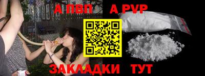 мефедрон мука Нягань