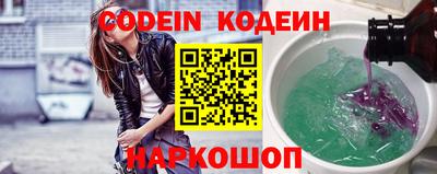 мефедрон мука Нягань