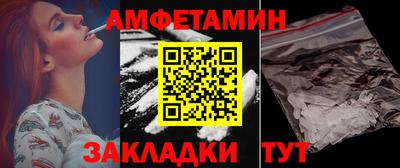 мефедрон мука Нягань