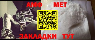 мефедрон мука Нягань