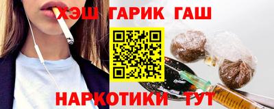 прущая мука Обь