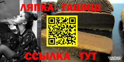 мефедрон мука Нягань