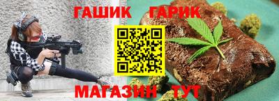 метадон Обнинск
