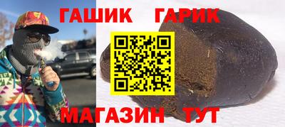 прущая мука Обь