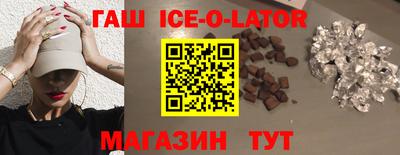 метадон Обнинск
