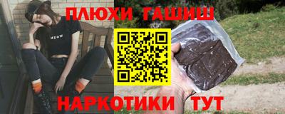 мефедрон мука Нягань