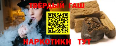 прущая мука Обь