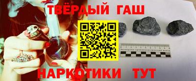 метадон Обнинск